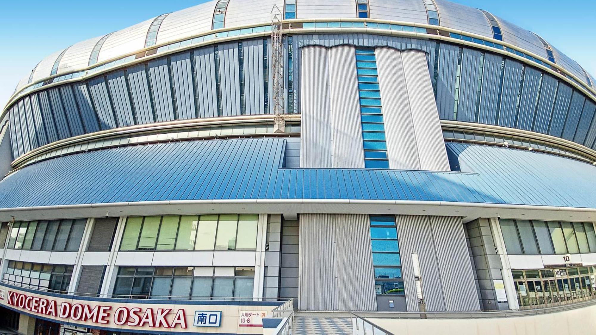 Toyoko Inn Osaka Dome Mae Exterior photo